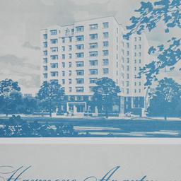 Harmore Apartments, 65 E. 1...