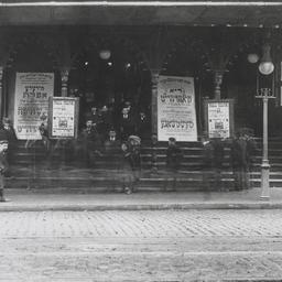 Thalia Theatre