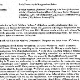 Minutes, 2004-12-03. Slavic...