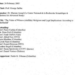 Minutes, 2005-02-24. Arabic...
