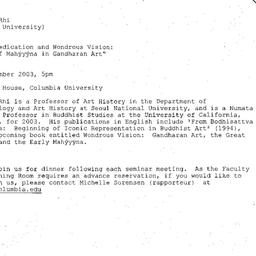 Announcements, 2003-09-18. ...