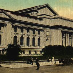 The New Public Library, New...