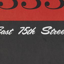 333 E. 75 Street, 333