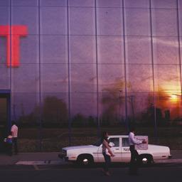 Exterior view, entrance wit...