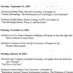 Schedules, Early China, sem...