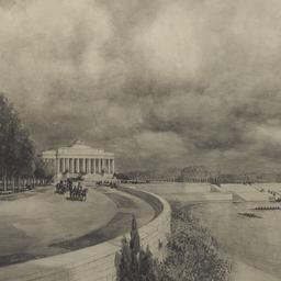 Page No. 075 - [Lincoln Mem...