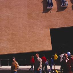 Exterior view, detail of en...