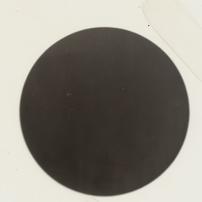 [Sun?]