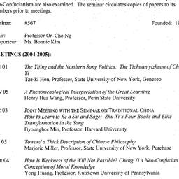 Schedules, Neo-Confucian St...