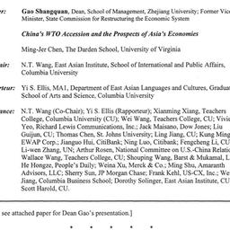 Minutes, 2002-04-18. China:...