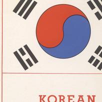 Contemporary Korean paintings