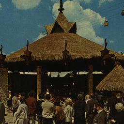 Caribbean Pavilion, New Yor...