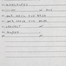 Eastern questionnaire, answ...