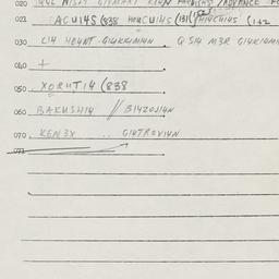 Eastern questionnaire, answ...