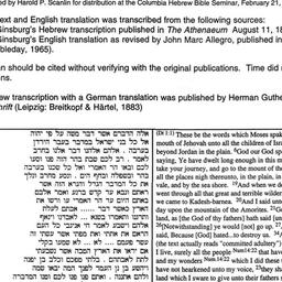 Handouts, 2001-02-21. The S...
