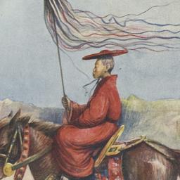Tibet- Lama Standard Bearer