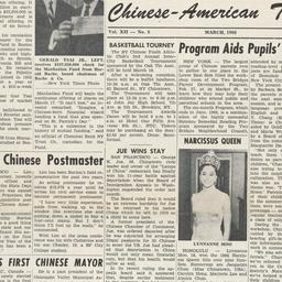Chinese-American Times Vol....