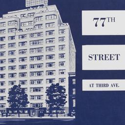Dover House, 205 E. 77 Street