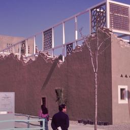 Exterior view.
