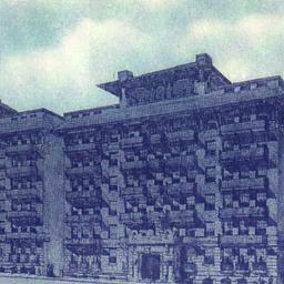 East River Homes, East 77th...