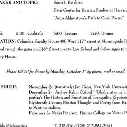 Announcements, 2001-10-05. ...