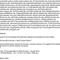 Announcements, 2003-11-22. ...