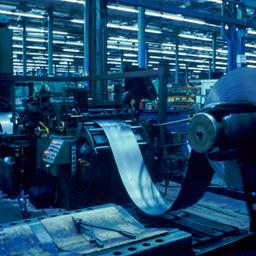 Interior view, manufacturin...