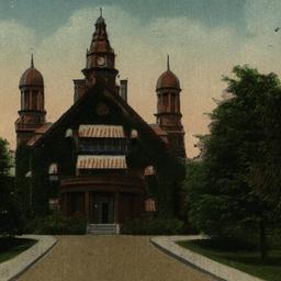 Center Building, Bloomingda...