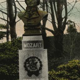 Mozart Monument. Prospect P...