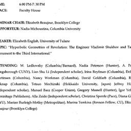 Minutes, 2000-11-03. Slavic...