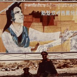 Signboard in Tibetan and Ch...