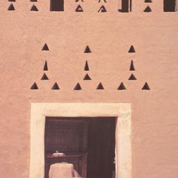 Exterior view, entrance and...
