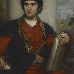 Portrait of James Justinian...
