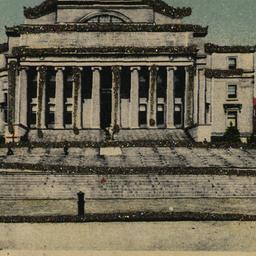 Library of Columbia Univers...