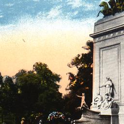The Maine Monument, New Yor...