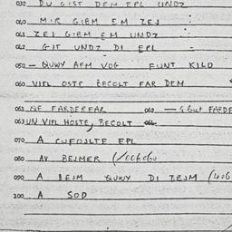 Eastern questionnaire, answ...
