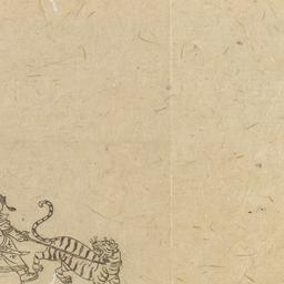 Woodblock illustration of h...