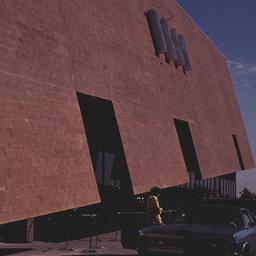 Exterior view, detail of en...