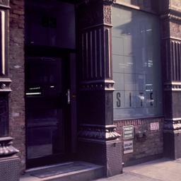 Exterior view, entrance.