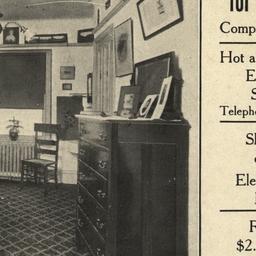One of the 107 Private Rooms