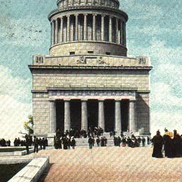Grant's Tomb, New York