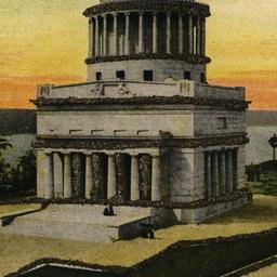 Grant's Tomb, N. Y. City.