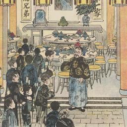 The Wedding Feast (2)