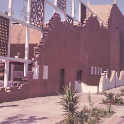 Exterior view, deconstructe...