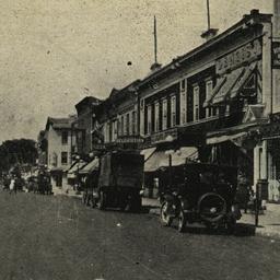 North Village Ave., Rockvil...