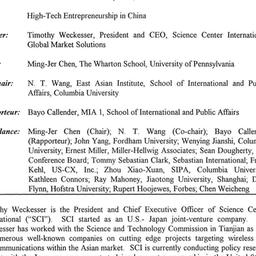 Minutes, 2001-01-24. China:...