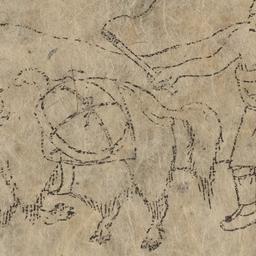 Woodblock illustration of b...