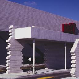 Exterior view, detail of la...