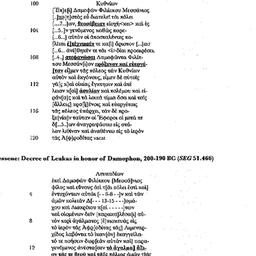 Handouts, 2009-09-17. Class...