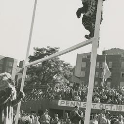 Columbia Lion vs. Princeton...